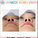 메디유니