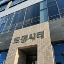 필드로골프아카데미 이미지