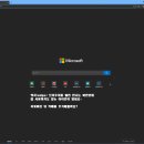 엣지(EDGE) 이미지