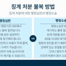 법무법인서면 이미지