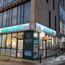 더아름다운약국 이미지