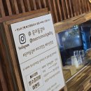 문어물갈비 이미지