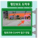 해봉로 | 안산 컬리 물류센터 알바 후기 | 피킹 업무