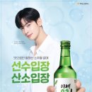 우리가컴퍼니 이미지