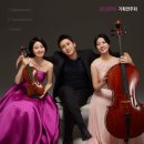 꿈의숲 콘서트홀 이미지