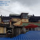 01-19 동구 이미지