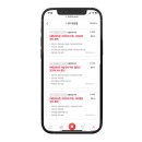 패밀리타운 이미지