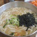 손칼국수 - 포항시 북구 중흥로255번길 17 | 손칼국수