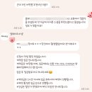 블로그 안 하는 제가 써보는 아이폰스냅 '얼웨이즈 스냅' 계약 후기 (지인추천)