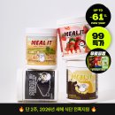 영등포로3길 | 환웅님의 마늘로 알리오올리오를 해 먹자 [데이트 아카이브: 1-100]