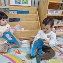 창의특성화교구 - 🏡어린이집이 좋아요.👩‍❤️‍💋‍👨 이미지