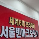 렉스톤보청기 부천지사 티스토리