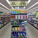 한샘유통주식회사 이미지