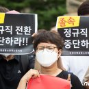 인천국제공항소방대노동조합 이미지