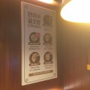 완미족발 동두천지행역점
