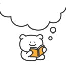 동거독락