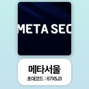 주식회사 엔비티 이미지