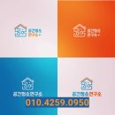가락마을4딘지 오랜경험과정성으로 고객감동시킨 입주청소후기