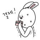 띵크오프 이미지