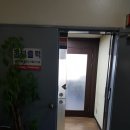 태성인쇄소