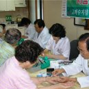 대남 경로당 이미지