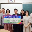 학성여자중학교 이미지