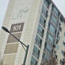 지행로 | 동두천 지행동 송내주공1단지 도어락 재설치·정밀조정 후기입니다