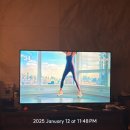 배미자농장 | 1월 #2