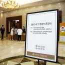 삼정정보통신 네이버블로그