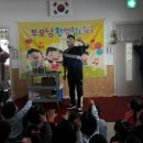 빈세앙 이미지