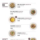 파스타입니다강서점