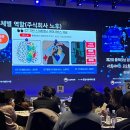 주식회사 스마트헬스 이미지