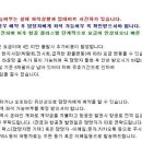 (주)아시아골프투어