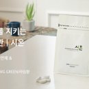 워시큐브 이미지