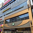 스타벅스 파주산내점 이미지