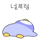 천안불당고등학교 이미지