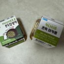 씨유(CU)부천호현로점 | CU 인기템! ! 카다이프 마카롱 vs 두쫀쿠 솔직 비교