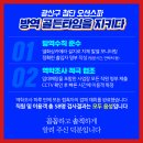 광산구-135 이미지