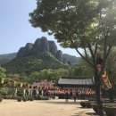 (주)대전사 이미지