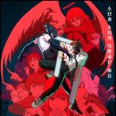 2025년10월20일(월요일) CGV불광 [극장판 체인소 맨=레제편] 관람일정 이미지