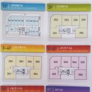 새롬당구장 이미지