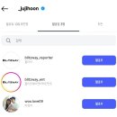 김지희머리사랑 | 방학이야기