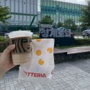 (주)에프포비지니스 | 오라카이 청계산 호텔 디럭스룸 후기｜7월·주말 숙박 가격·무료주차·사우나 할인·솔직 리뷰
