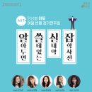 금정-7 이미지