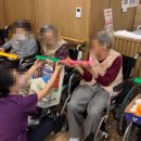 빌리지포유제천요양원 이미지