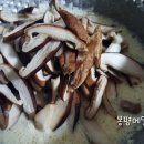 봉평메밀원 이미지