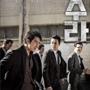 아수라 티스토리