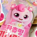 지에스25 서울대병원점 이미지