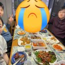 범약국 | 19.99살