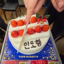 대덕중학교 버스정류장 이미지